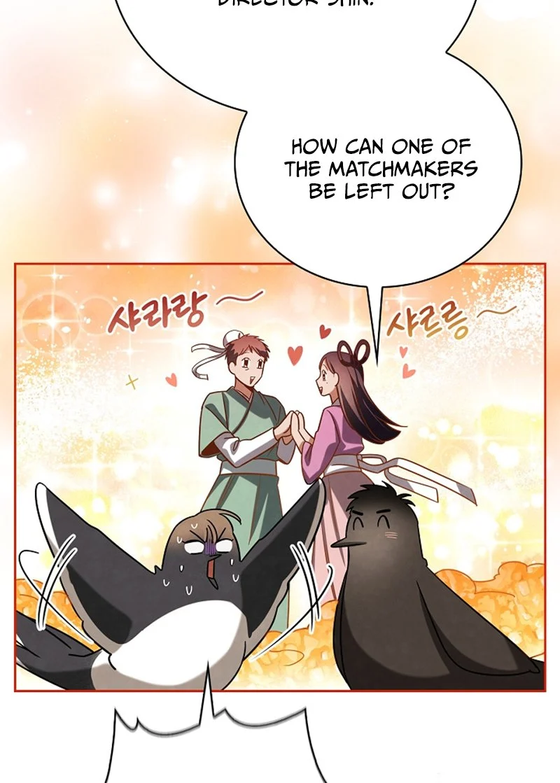 Page 25 of Chapter 108