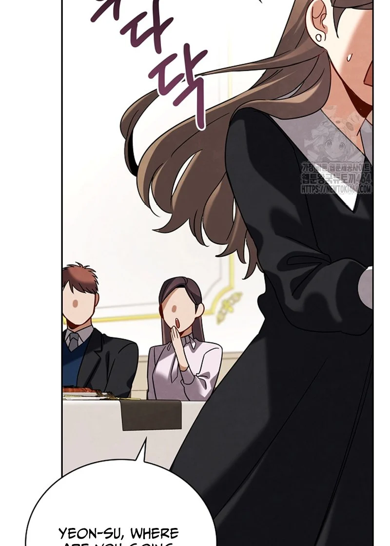 Page 29 of Chapter 108