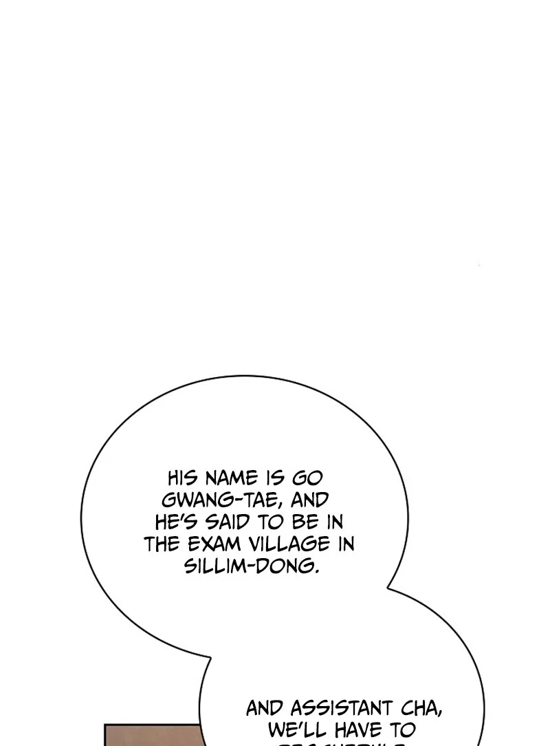 Page 85 of Chapter 108