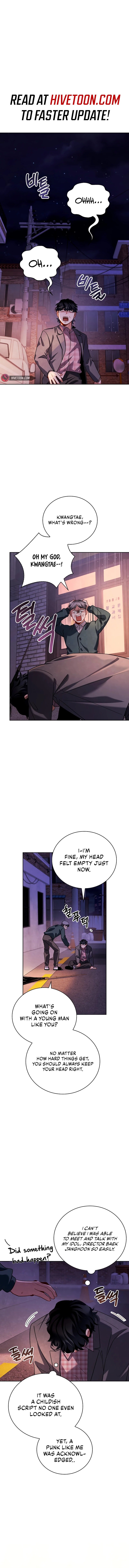 Page 3 of Chapter 109