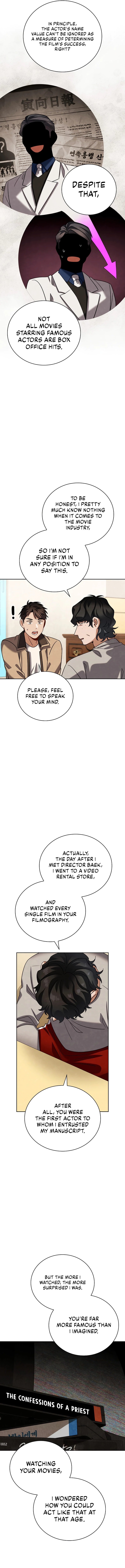 Page 12 of Chapter 110