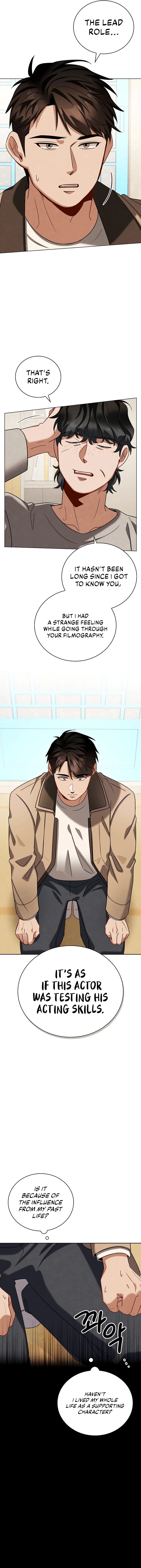 Page 15 of Chapter 110
