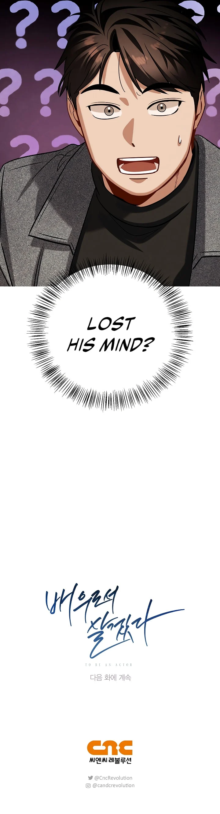 Page 15 of Chapter 111