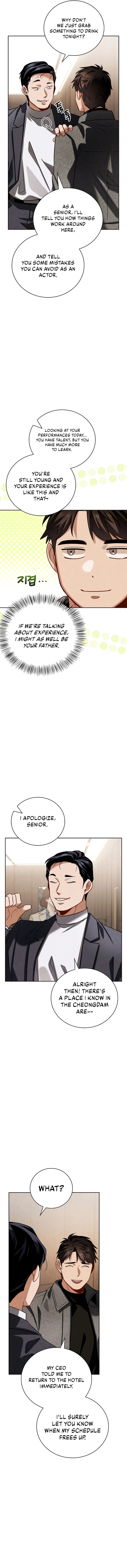Page 12 of Chapter 112