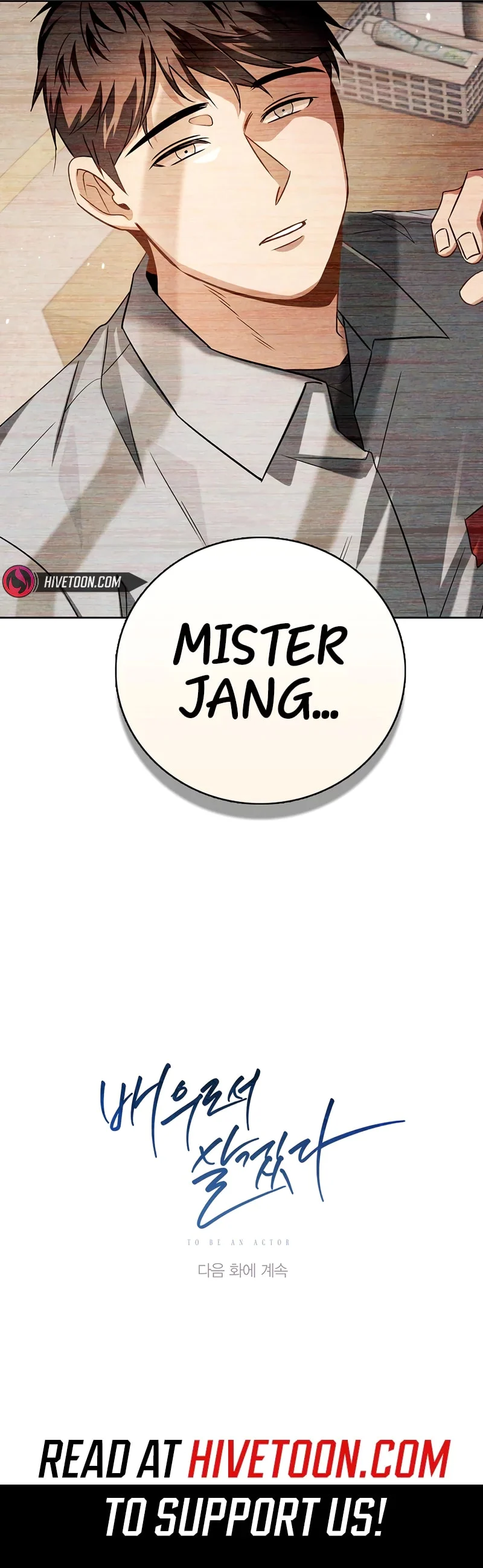 Page 18 of Chapter 112