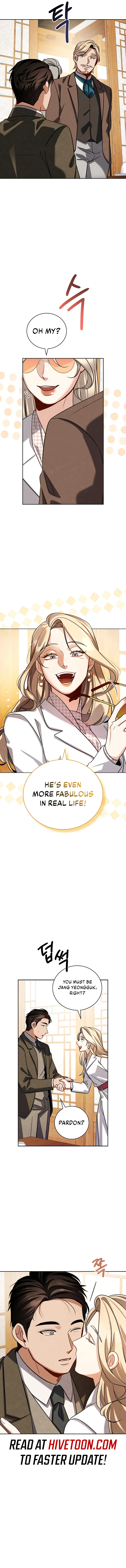 Page 6 of Chapter 113
