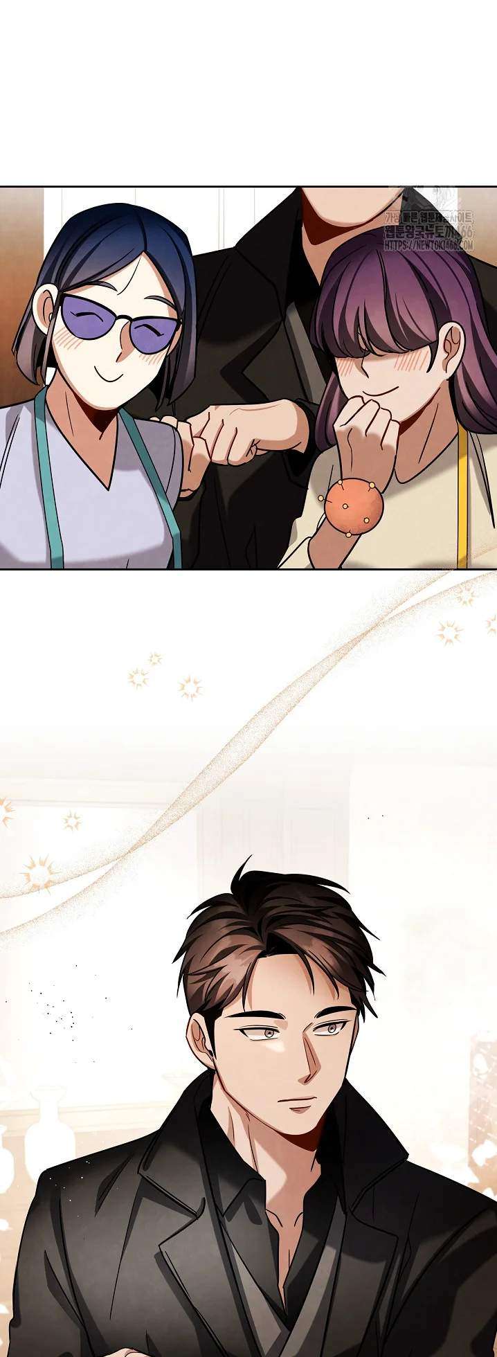 Page 17 of Chapter 114