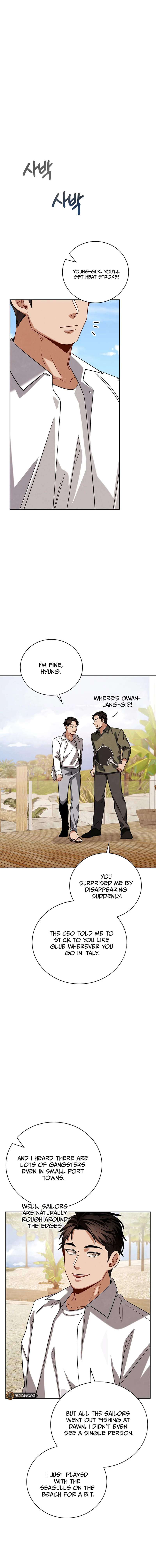Page 5 of Chapter 115