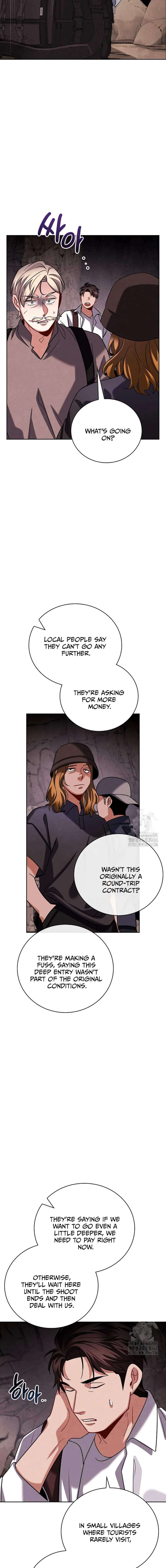 Page 17 of Chapter 115