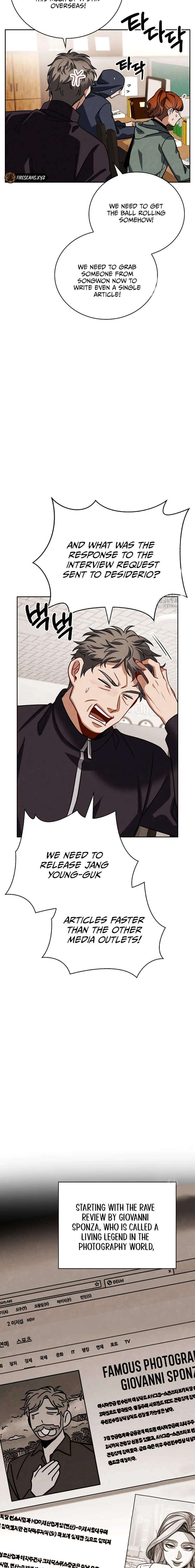 Page 10 of Chapter 117