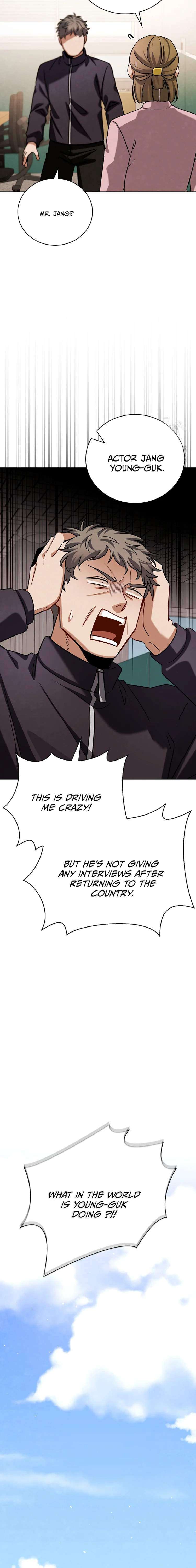 Page 12 of Chapter 117