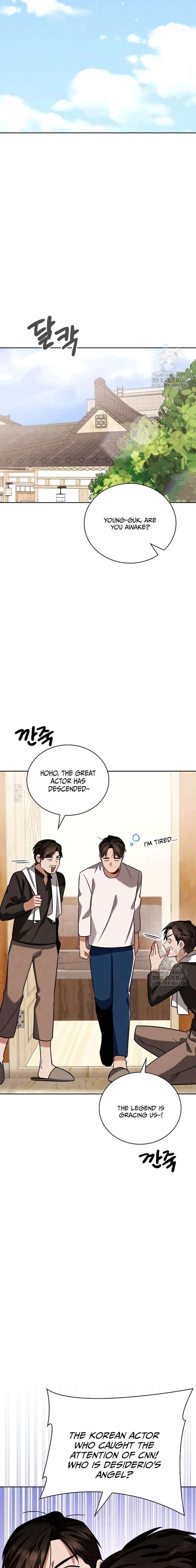 Page 13 of Chapter 117
