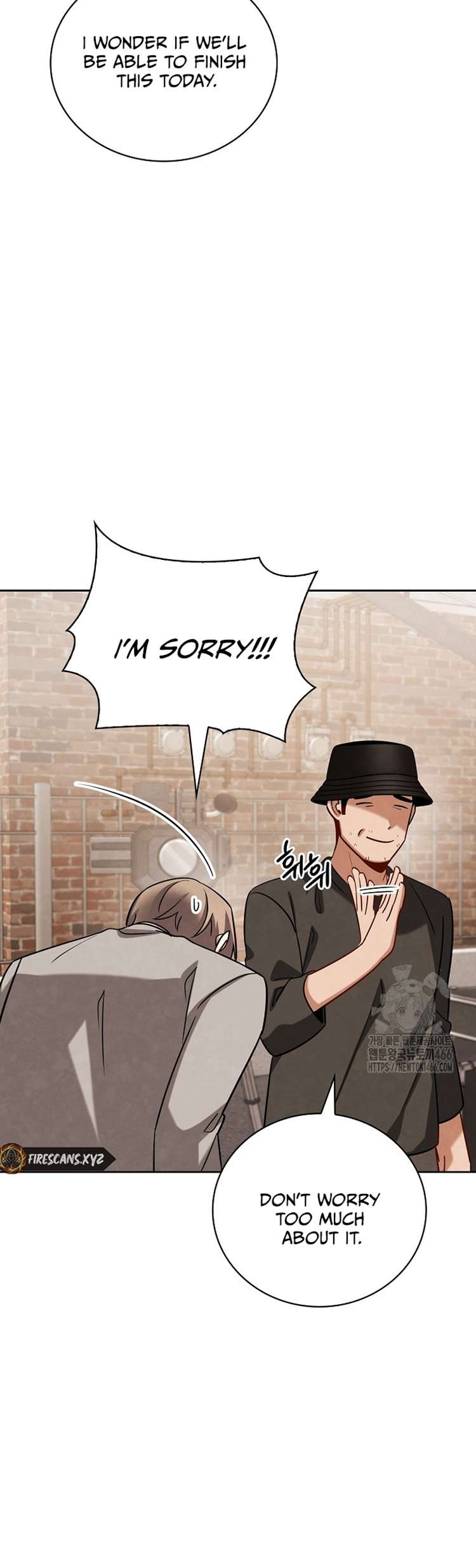 Page 4 of Chapter 118