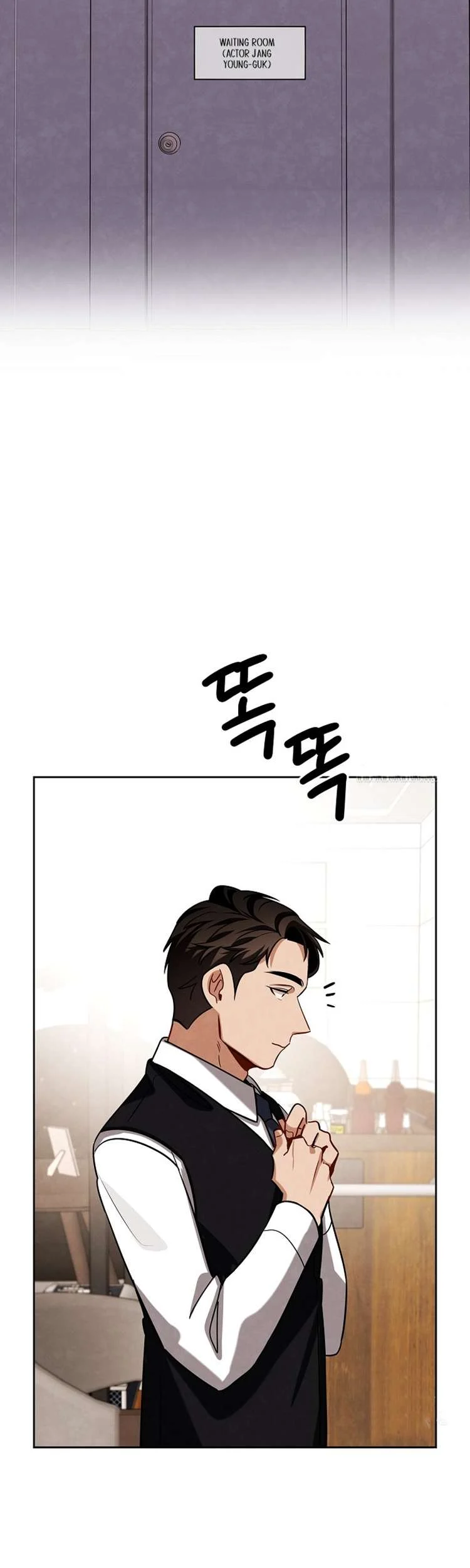 Page 18 of Chapter 118