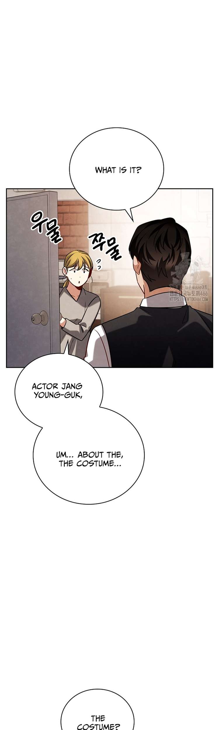 Page 19 of Chapter 118