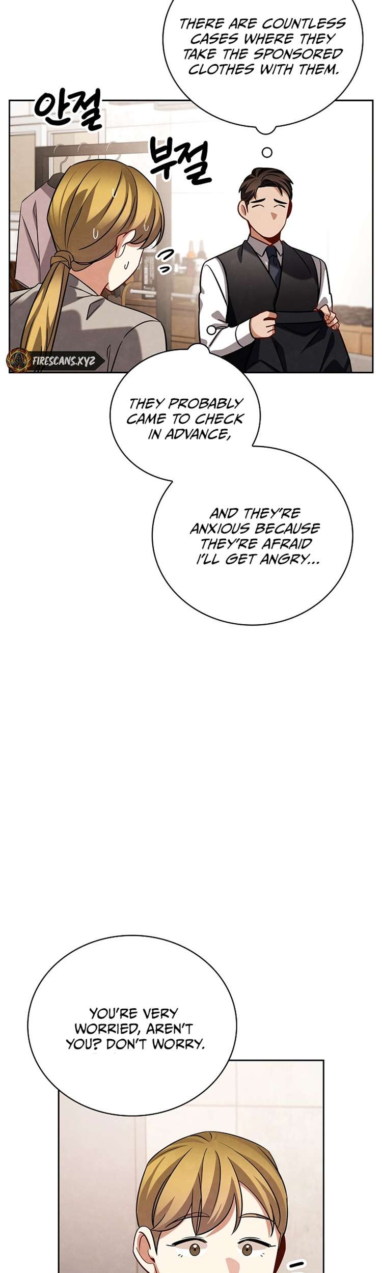 Page 22 of Chapter 118