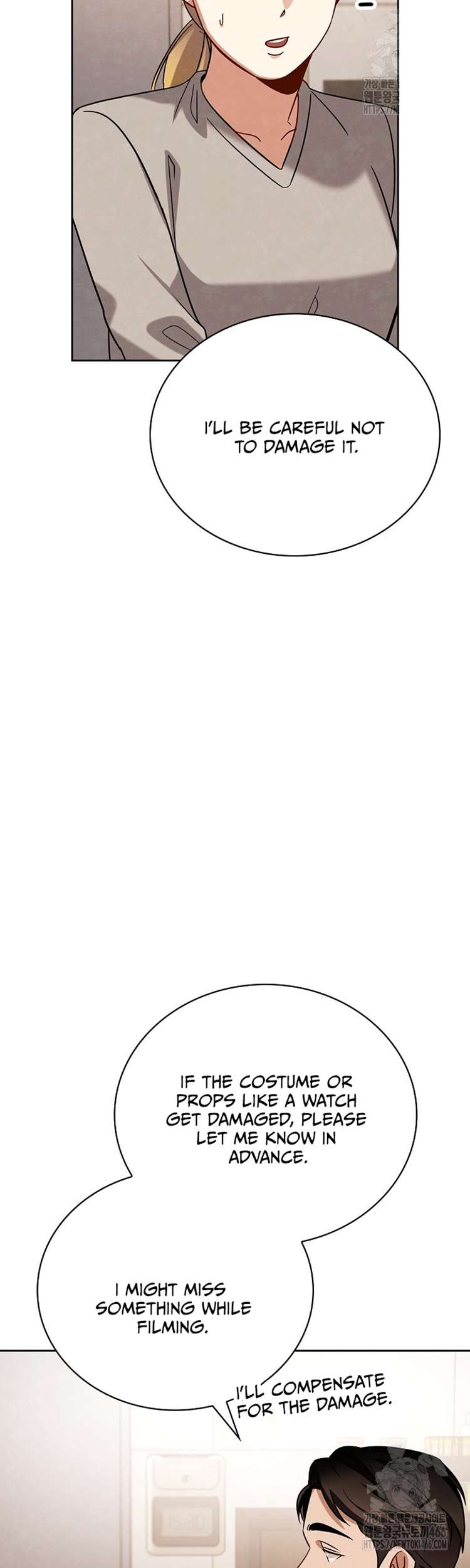 Page 23 of Chapter 118