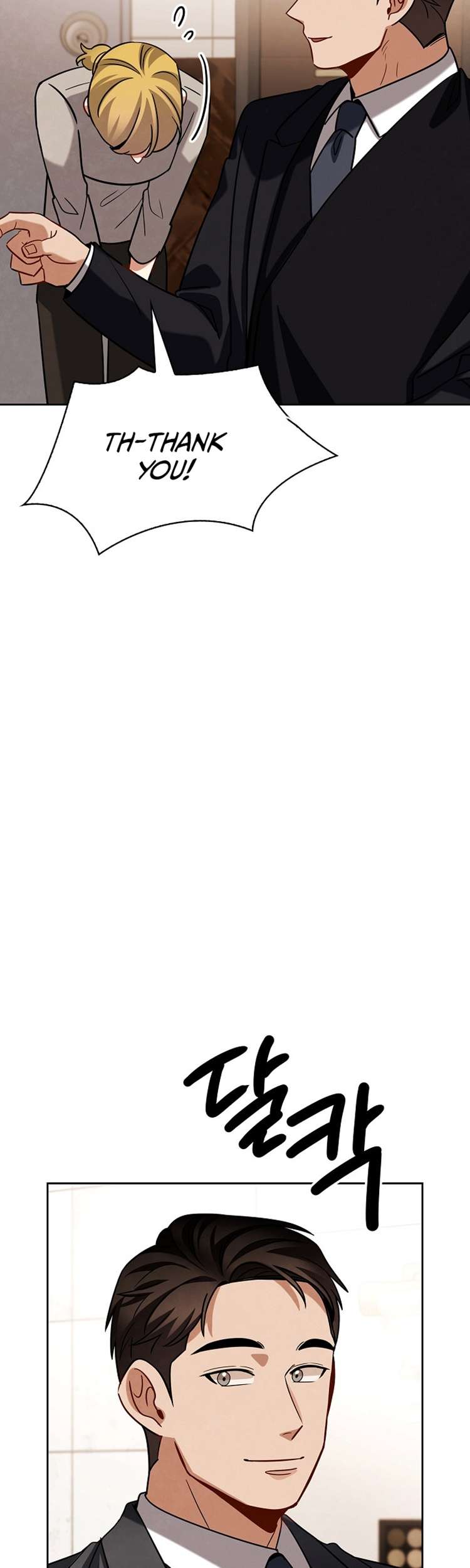 Page 24 of Chapter 118