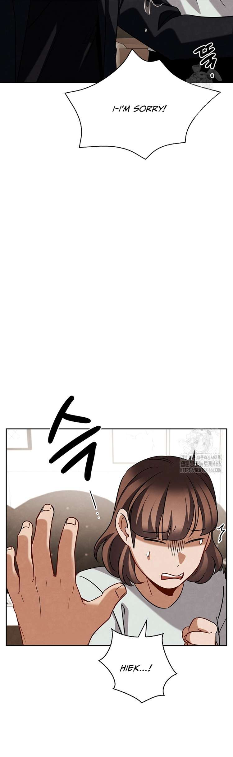 Page 49 of Chapter 118