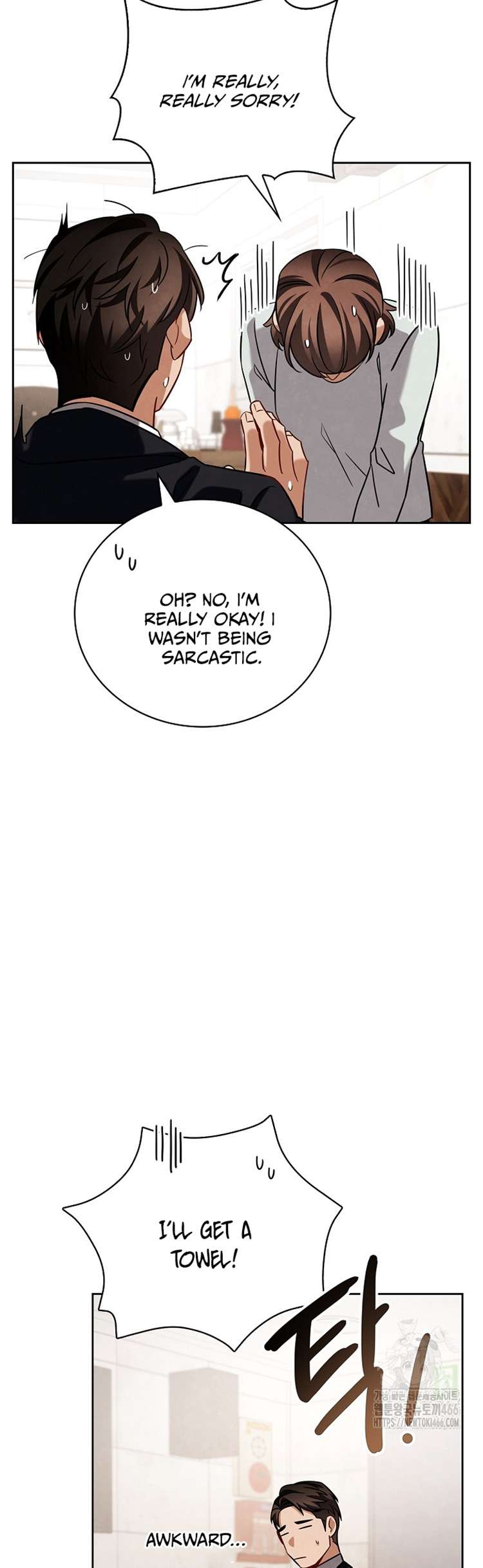 Page 52 of Chapter 118