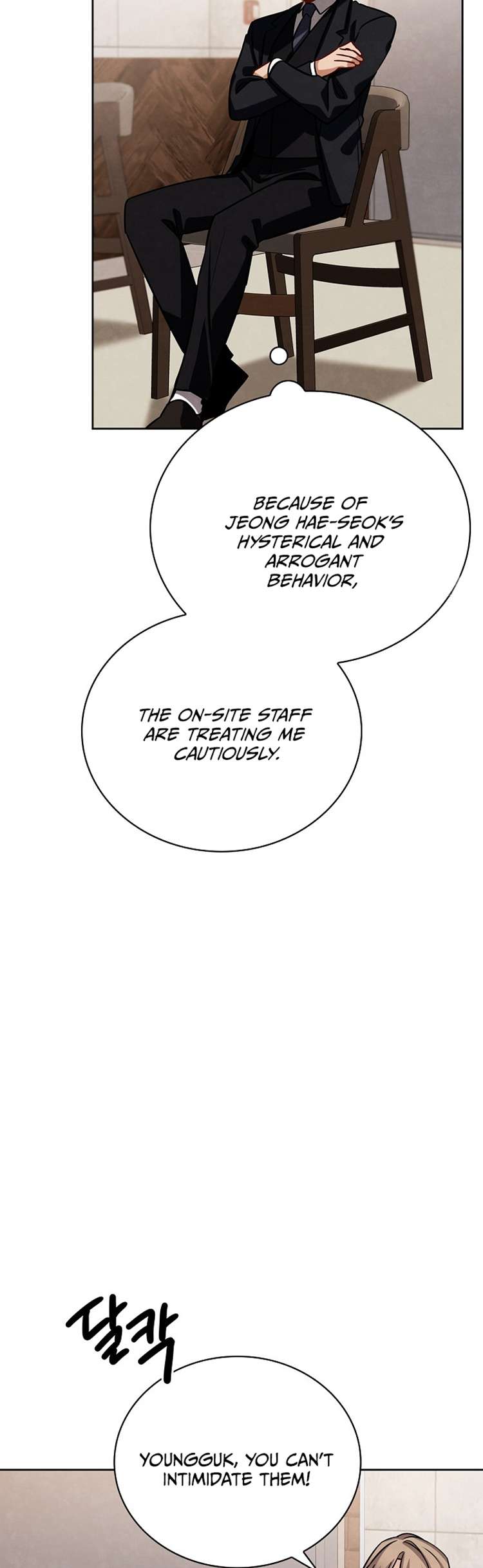 Page 53 of Chapter 118