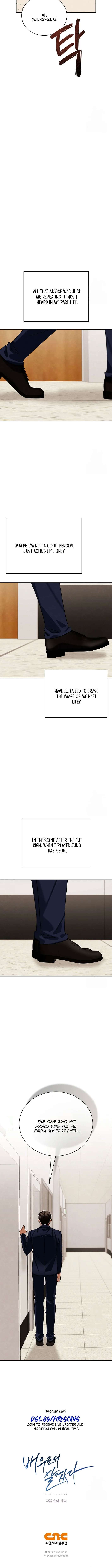 Page 16 of Chapter 119