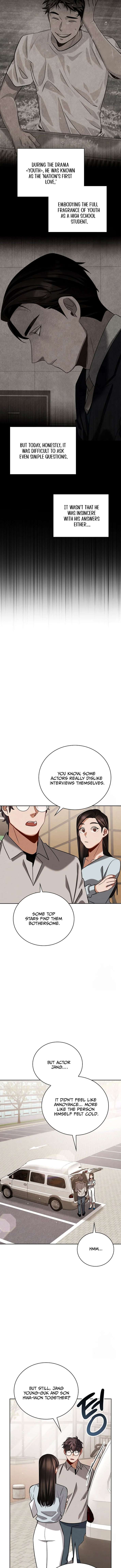 Page 7 of Chapter 120
