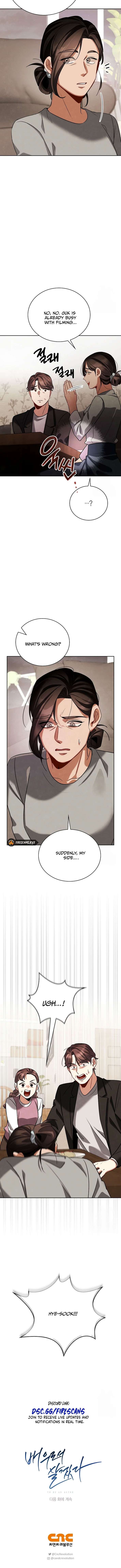 Page 16 of Chapter 120