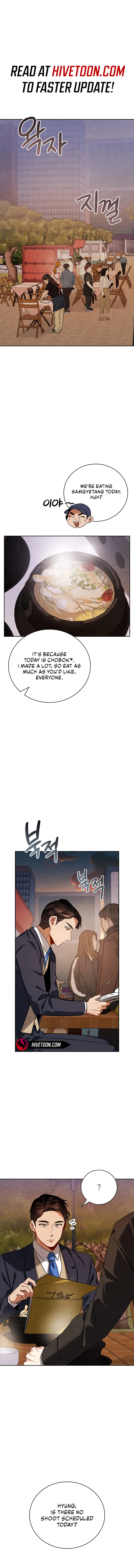 Page 1 of Chapter 121