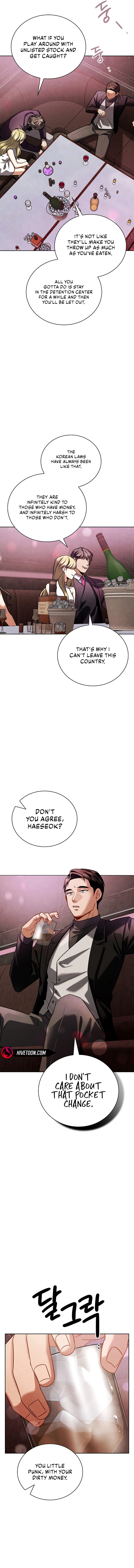 Page 5 of Chapter 121