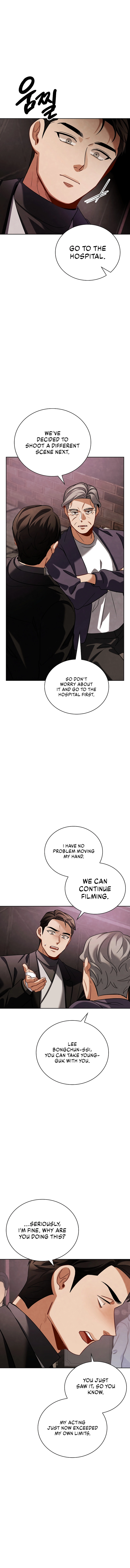 Page 15 of Chapter 121