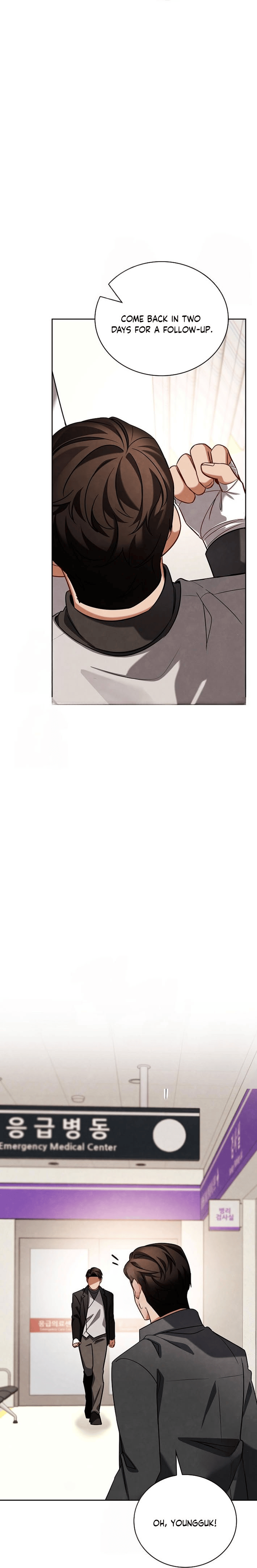 Page 2 of Chapter 122