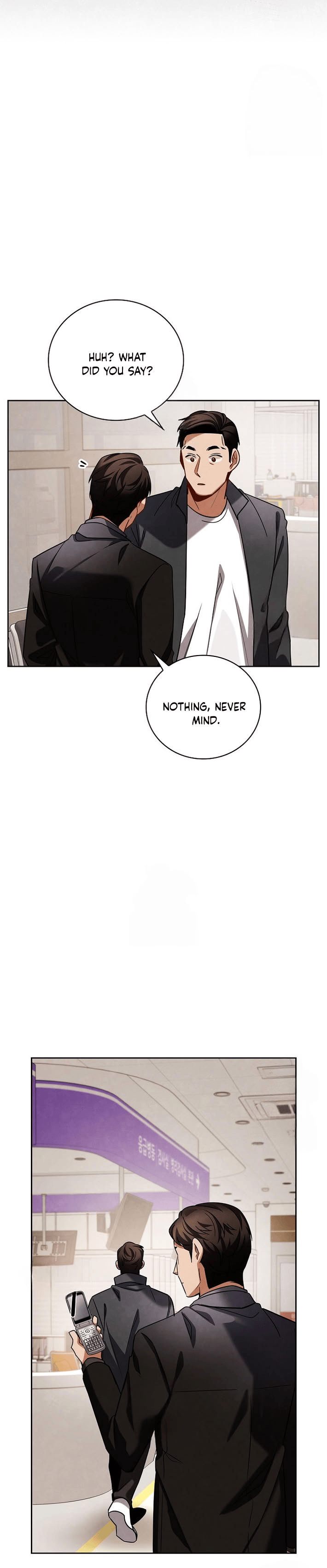 Page 6 of Chapter 122