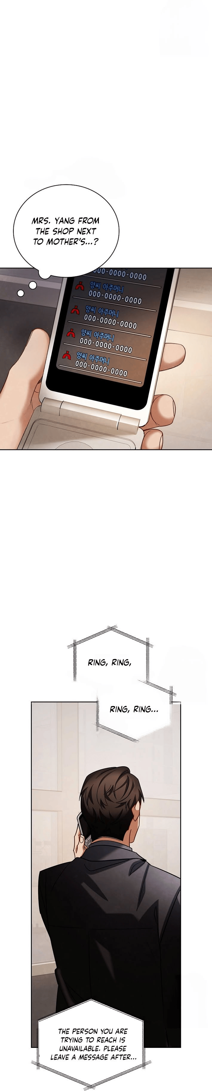 Page 7 of Chapter 122