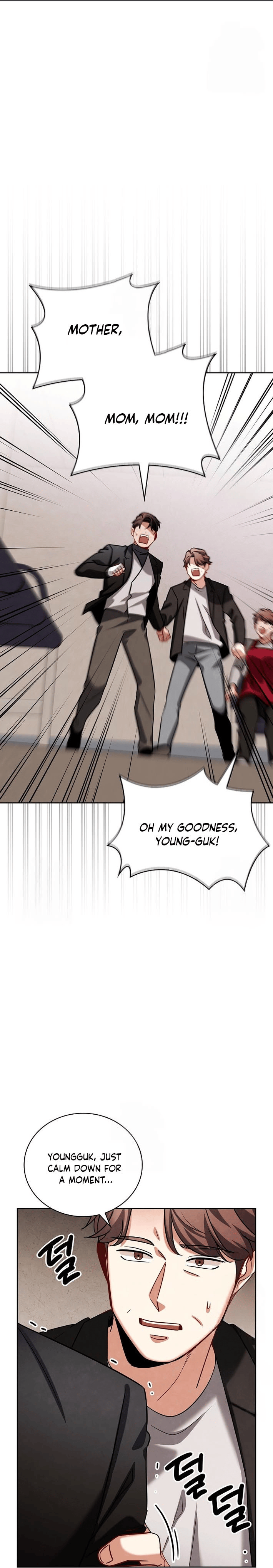 Page 17 of Chapter 122