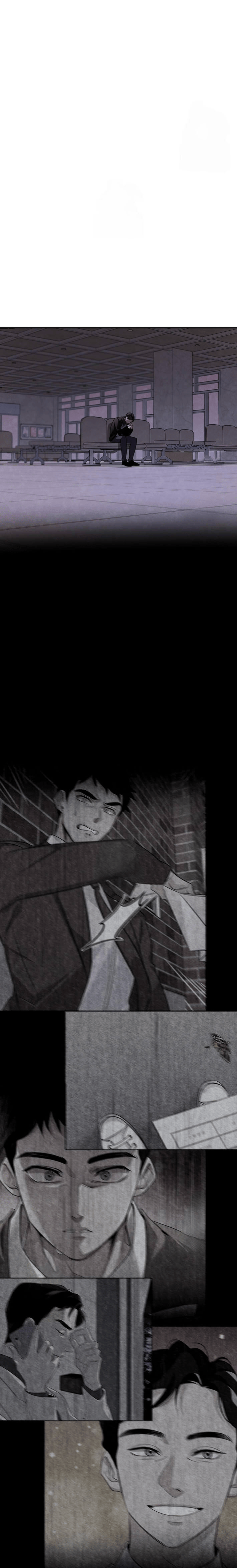 Page 29 of Chapter 122