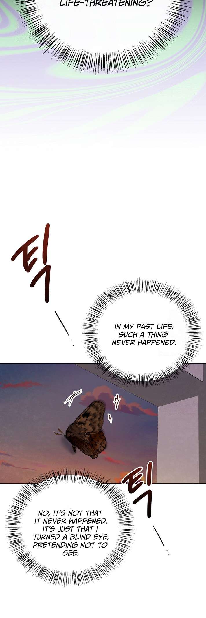 Page 7 of Chapter 123