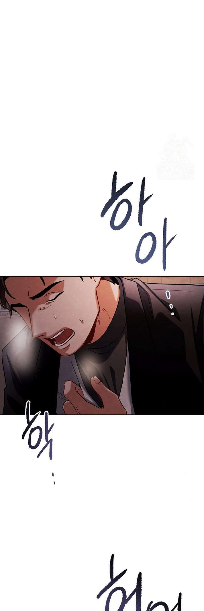 Page 20 of Chapter 123