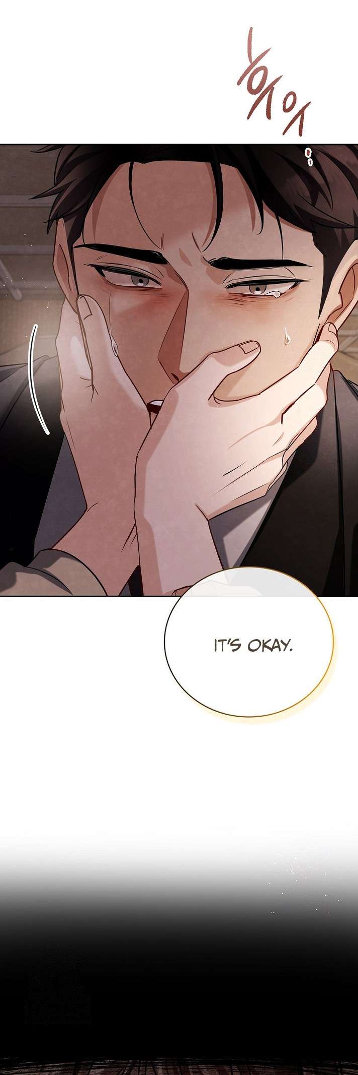 Page 23 of Chapter 123
