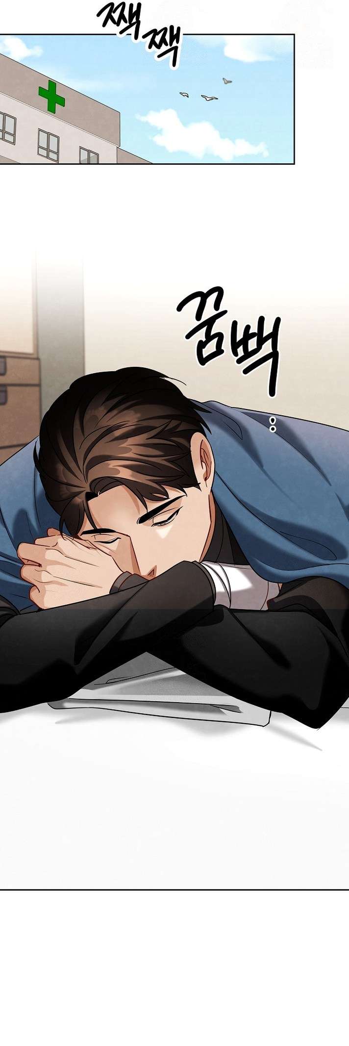 Page 36 of Chapter 123
