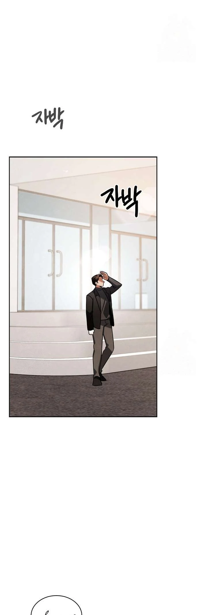 Page 38 of Chapter 123
