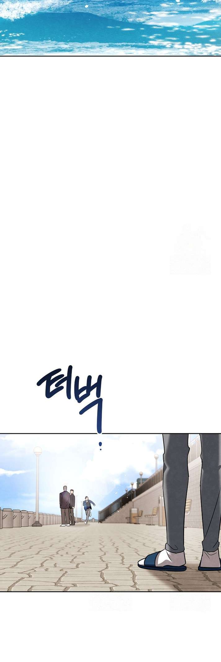Page 56 of Chapter 123