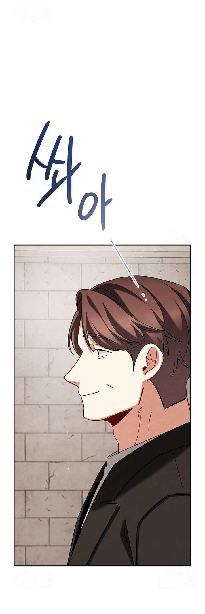 Page 58 of Chapter 123