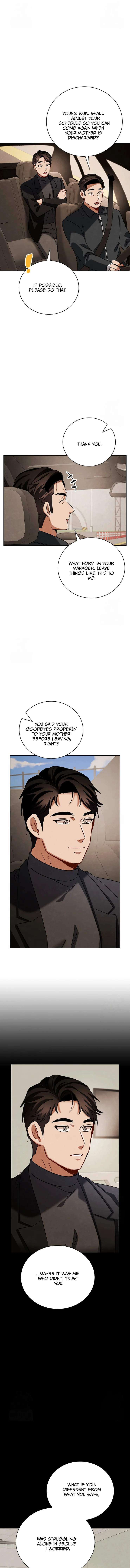Page 5 of Chapter 124