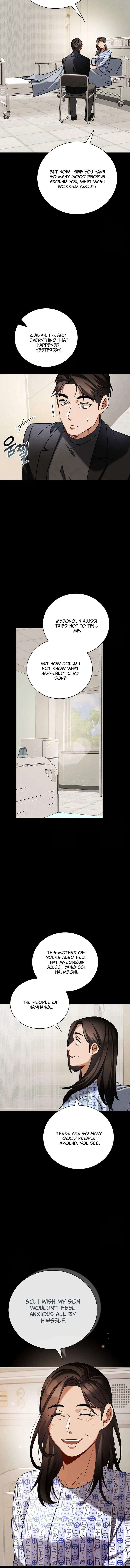 Page 6 of Chapter 124