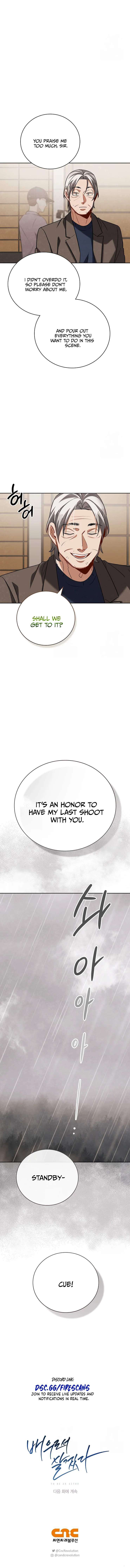 Page 15 of Chapter 124