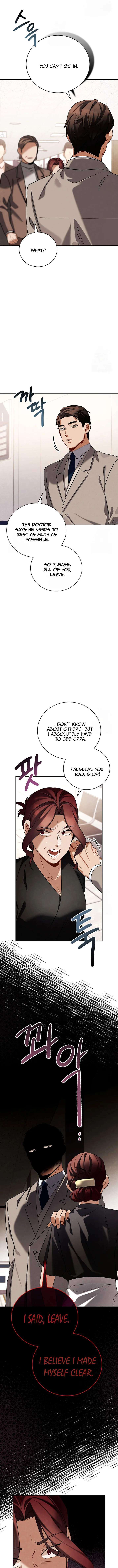 Page 2 of Chapter 125