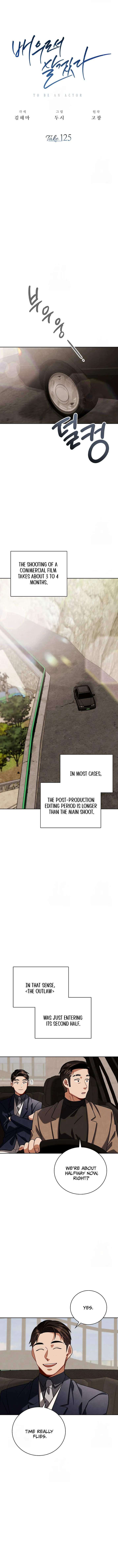 Page 5 of Chapter 125