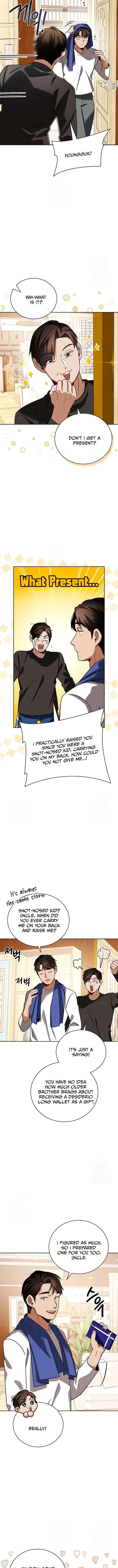 Page 13 of Chapter 125