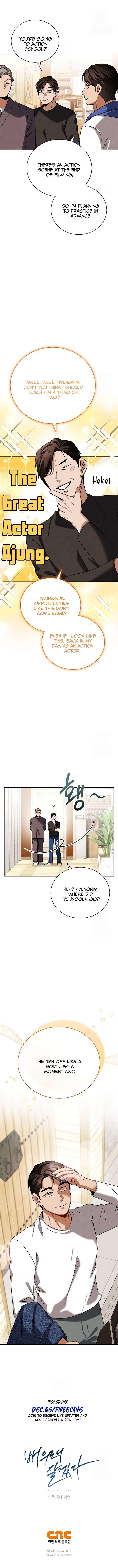 Page 15 of Chapter 125